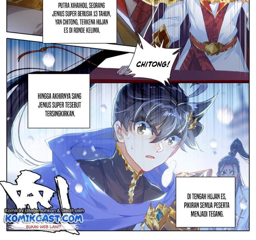 Cang Yuantu Chapter 54