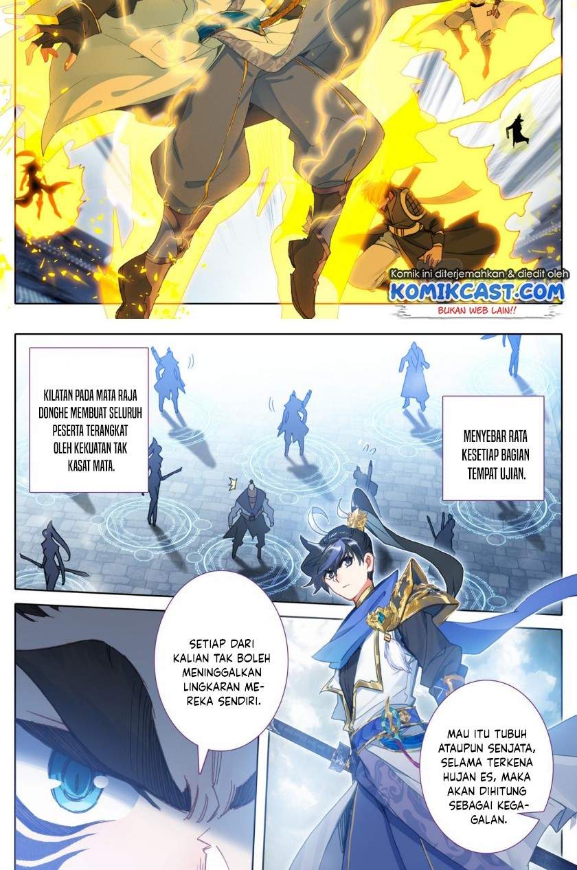 Cang Yuantu Chapter 54