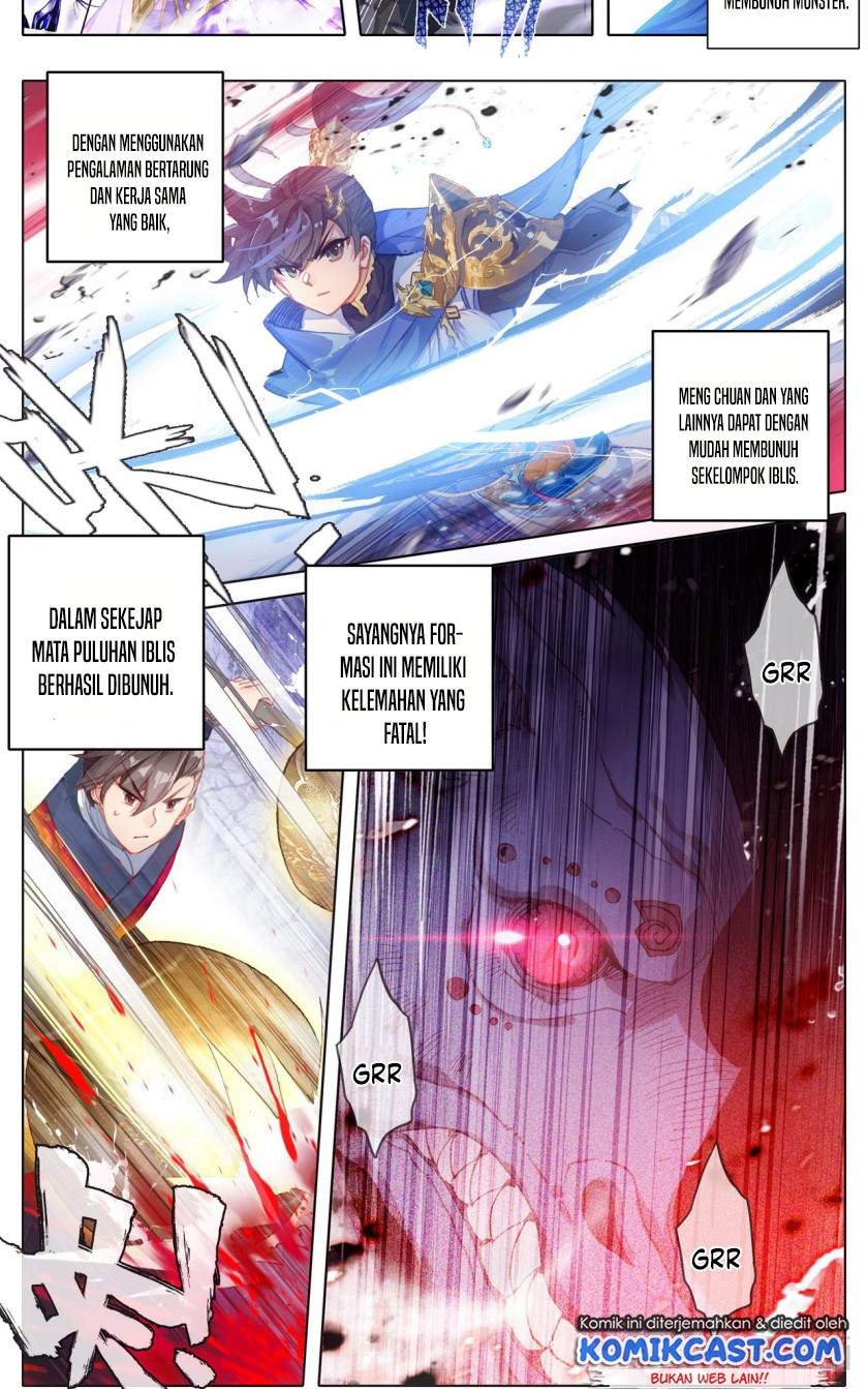 Cang Yuantu Chapter 58