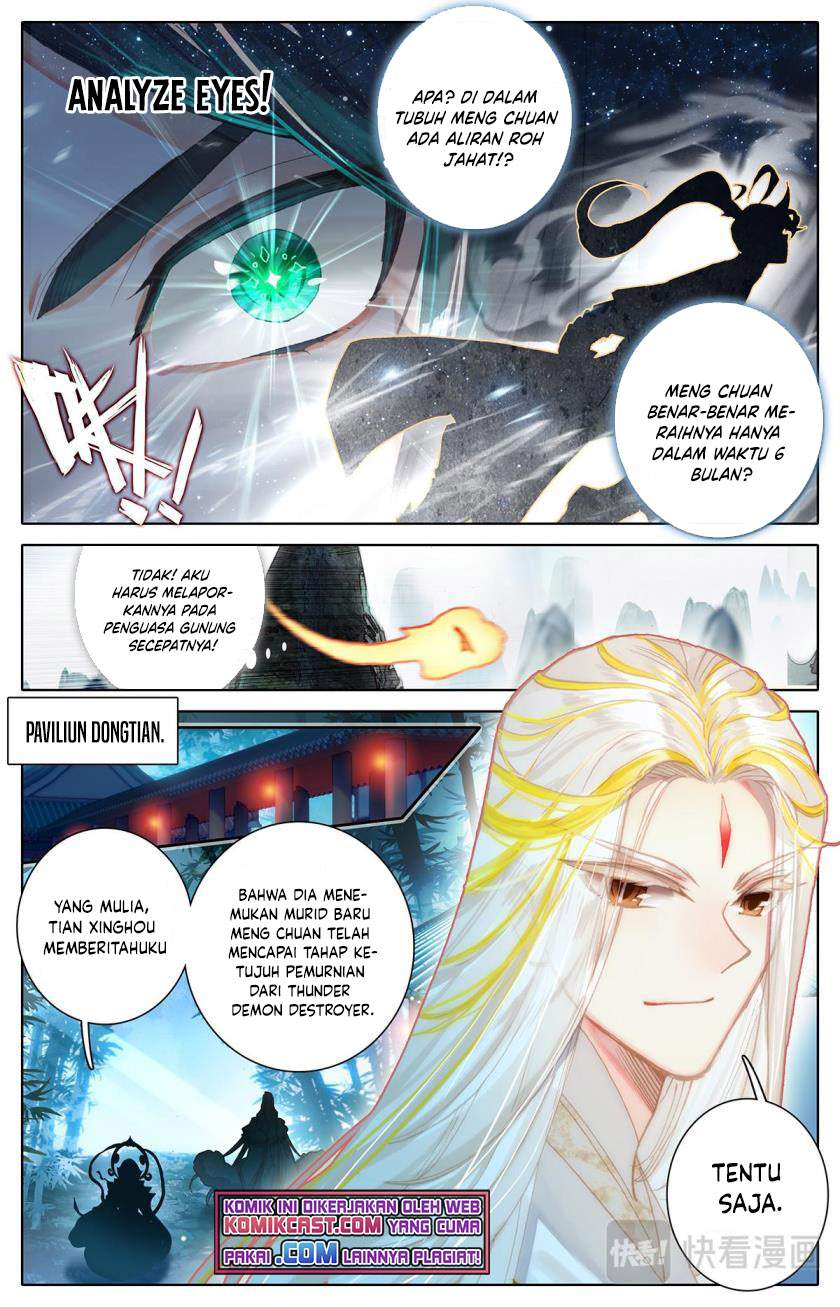 Cang Yuantu Chapter 69