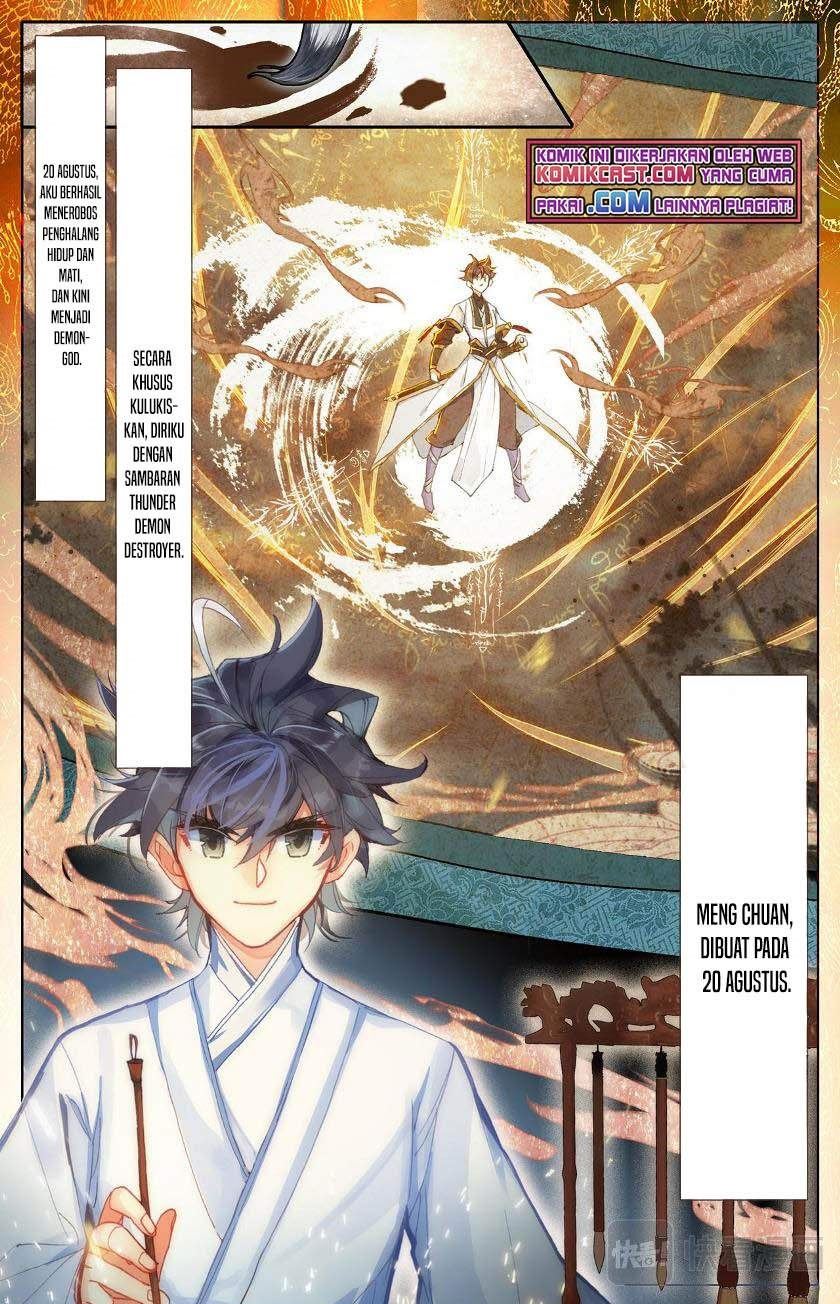 Cang Yuantu Chapter 76