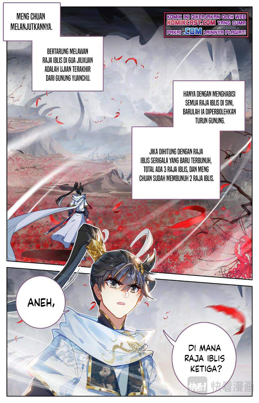 Cang Yuantu Chapter 78