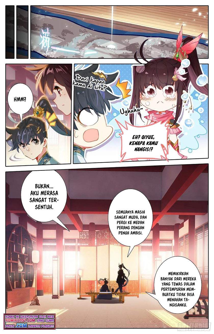 Cang Yuantu Chapter 86