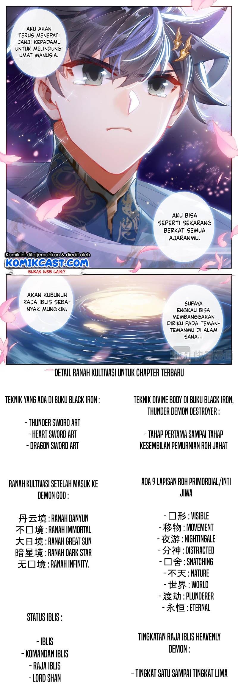 Cang Yuantu Chapter 92