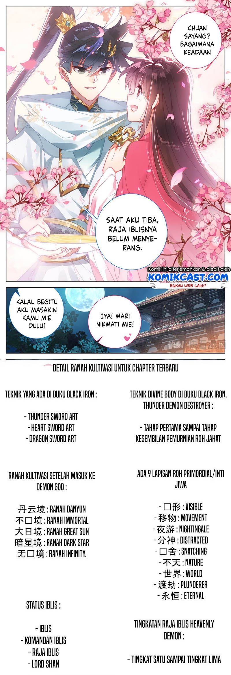 Cang Yuantu Chapter 95