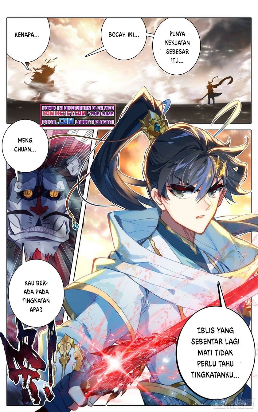 Cang Yuantu Chapter 96