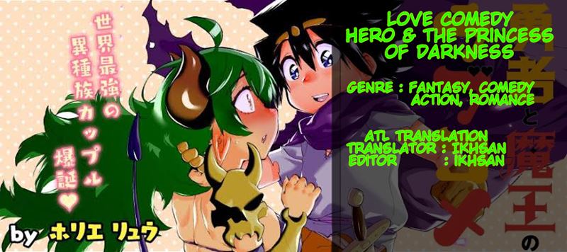 Love Comedy Hero & the Princess of Darkness Chapter 14