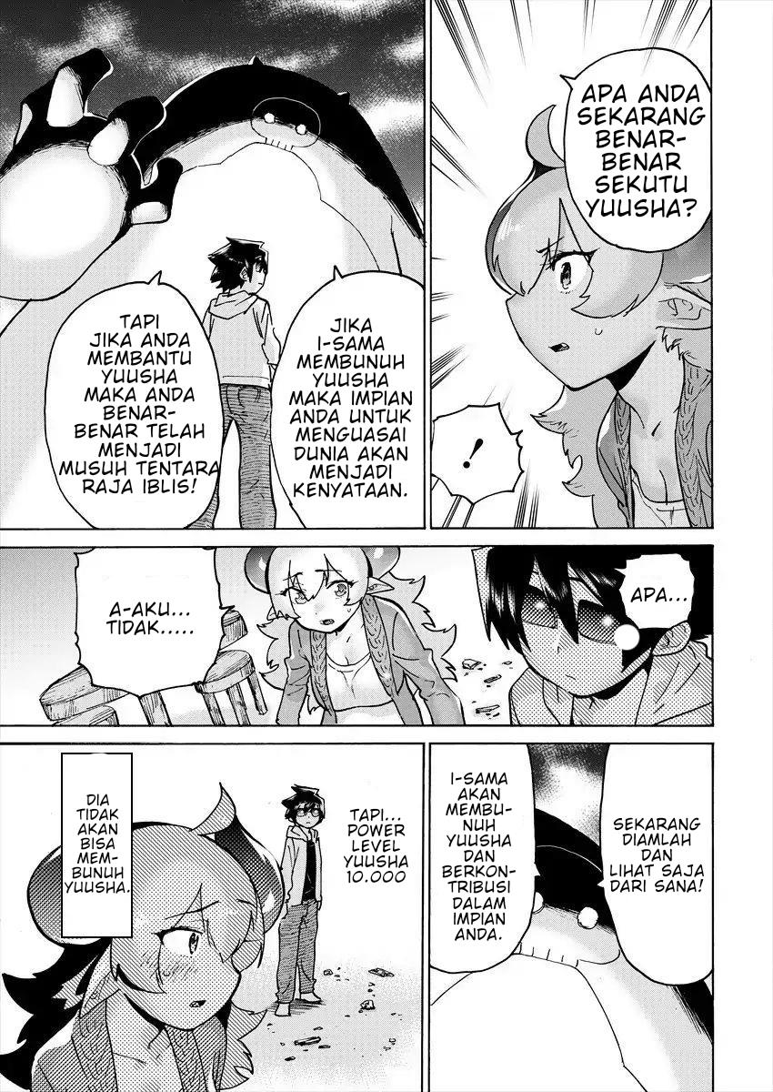 Love Comedy Hero & the Princess of Darkness Chapter 6