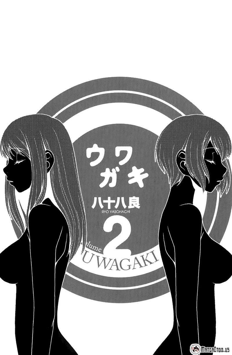 Uwagaki Chapter 07