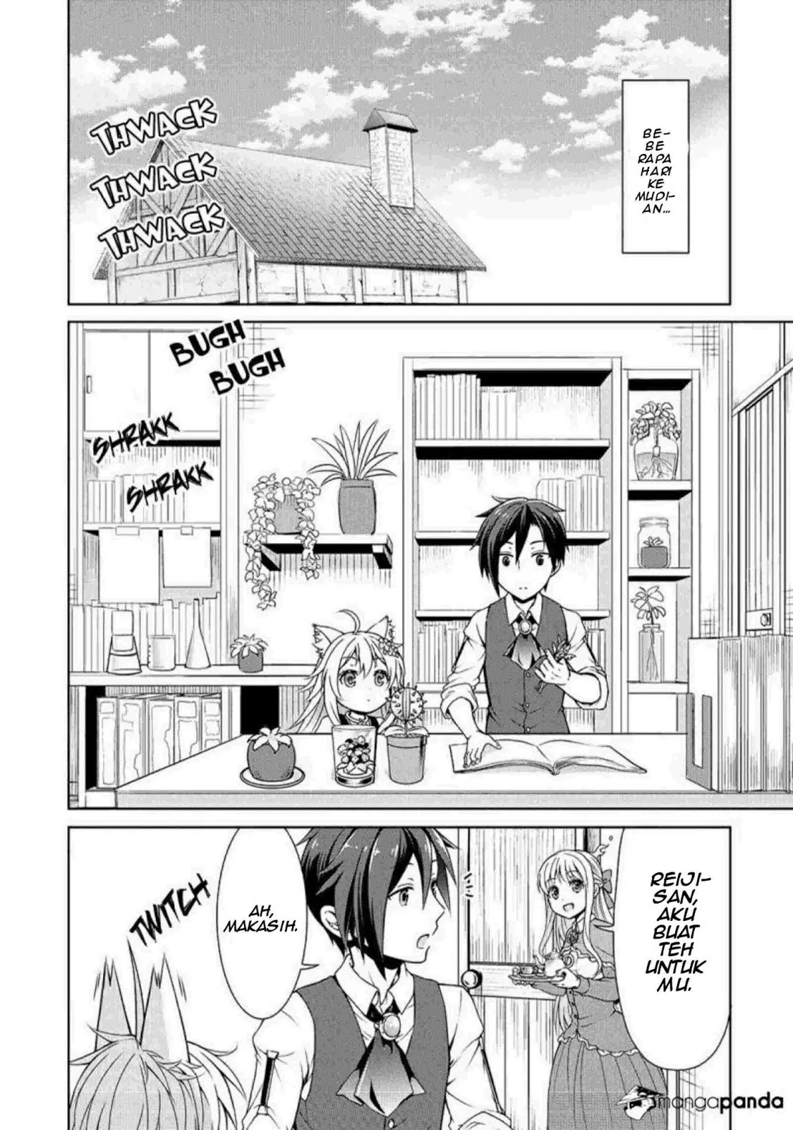 Cheat Kusushi no Slow Life: Isekai ni Tsukurou Drugstore Chapter 03