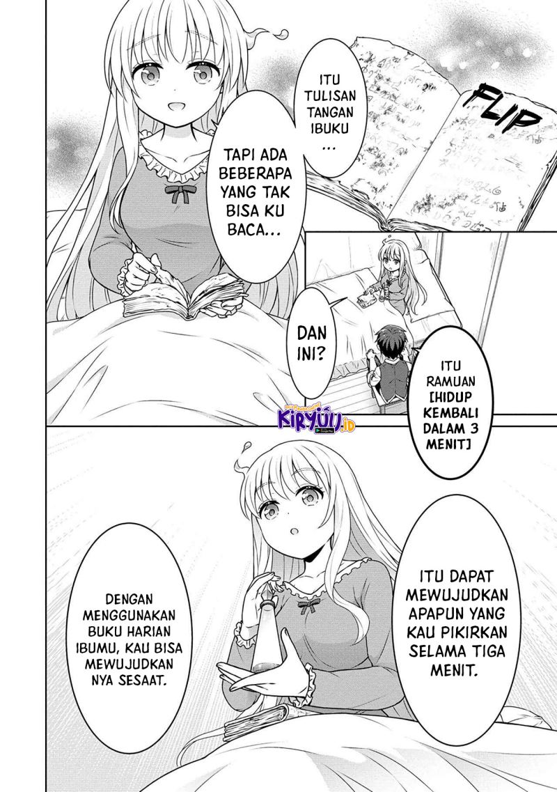 Cheat Kusushi no Slow Life: Isekai ni Tsukurou Drugstore Chapter 42