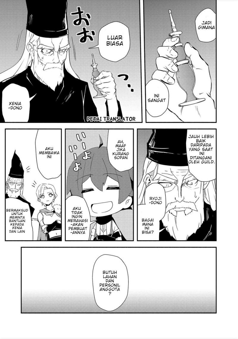 Isekai Wa Template Ni Michiafurete Iru@Comic Chapter 14