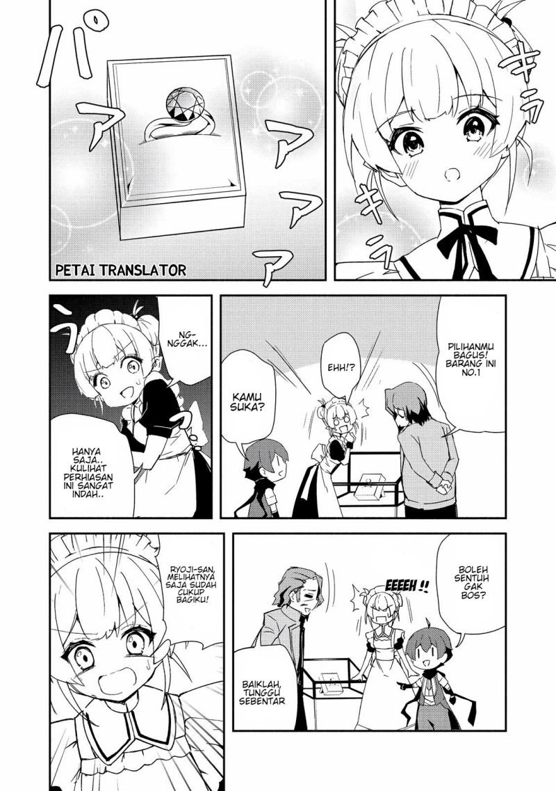 Isekai Wa Template Ni Michiafurete Iru@Comic Chapter 14