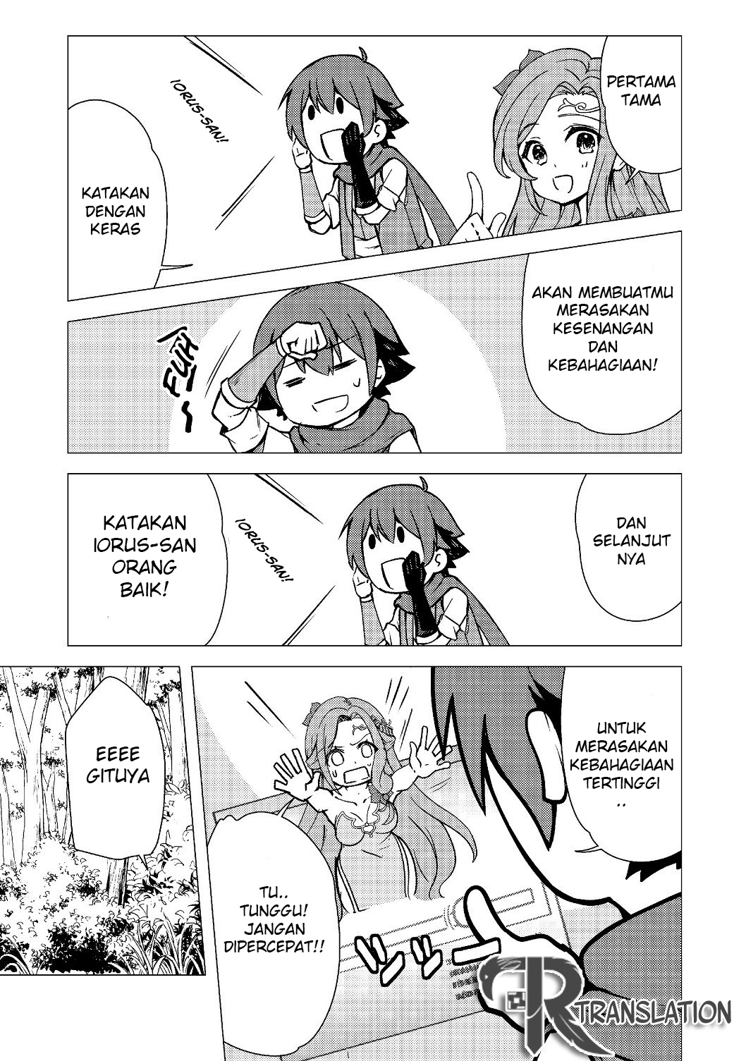 Isekai Wa Template Ni Michiafurete Iru@Comic Chapter 2