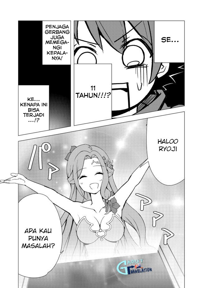 Isekai Wa Template Ni Michiafurete Iru@Comic Chapter 3.2