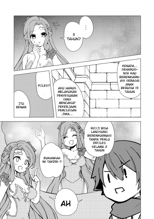 Isekai Wa Template Ni Michiafurete Iru@Comic Chapter 3.2