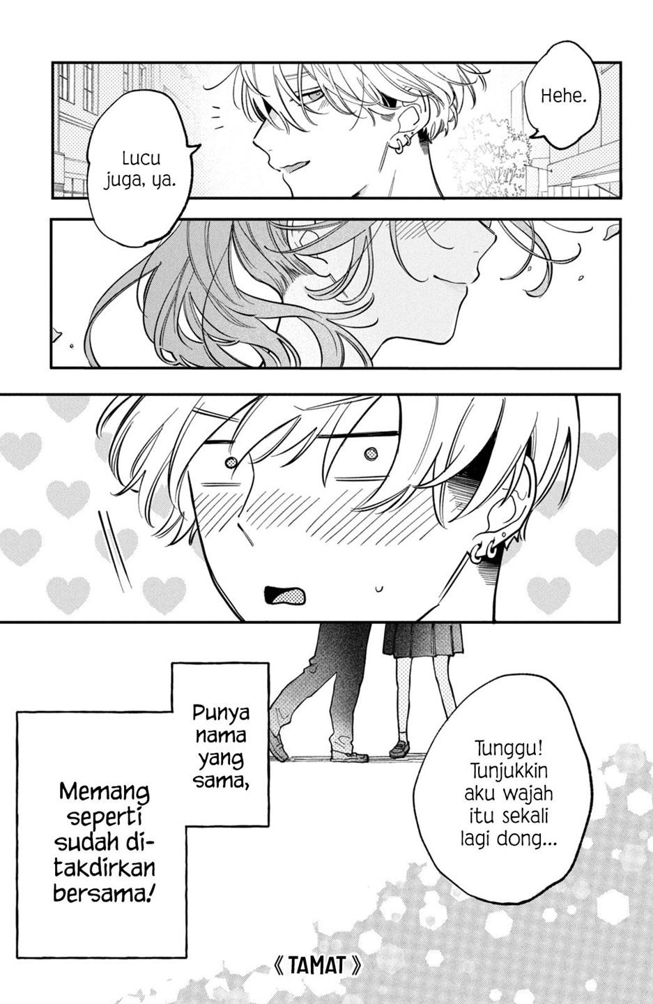 Hoteri Hotette First Kiss Chapter 2