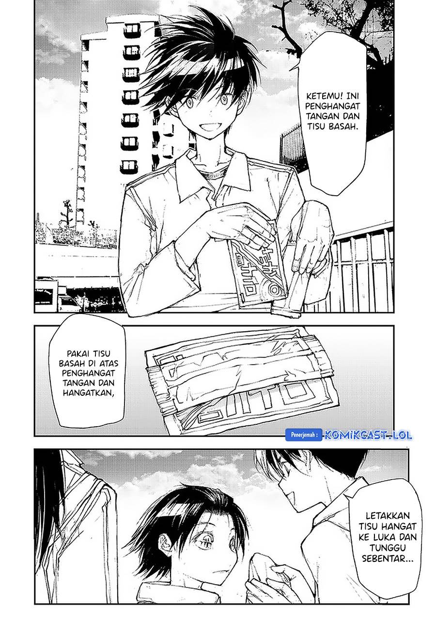 Mukasete! Ryugasaki-san Chapter 80