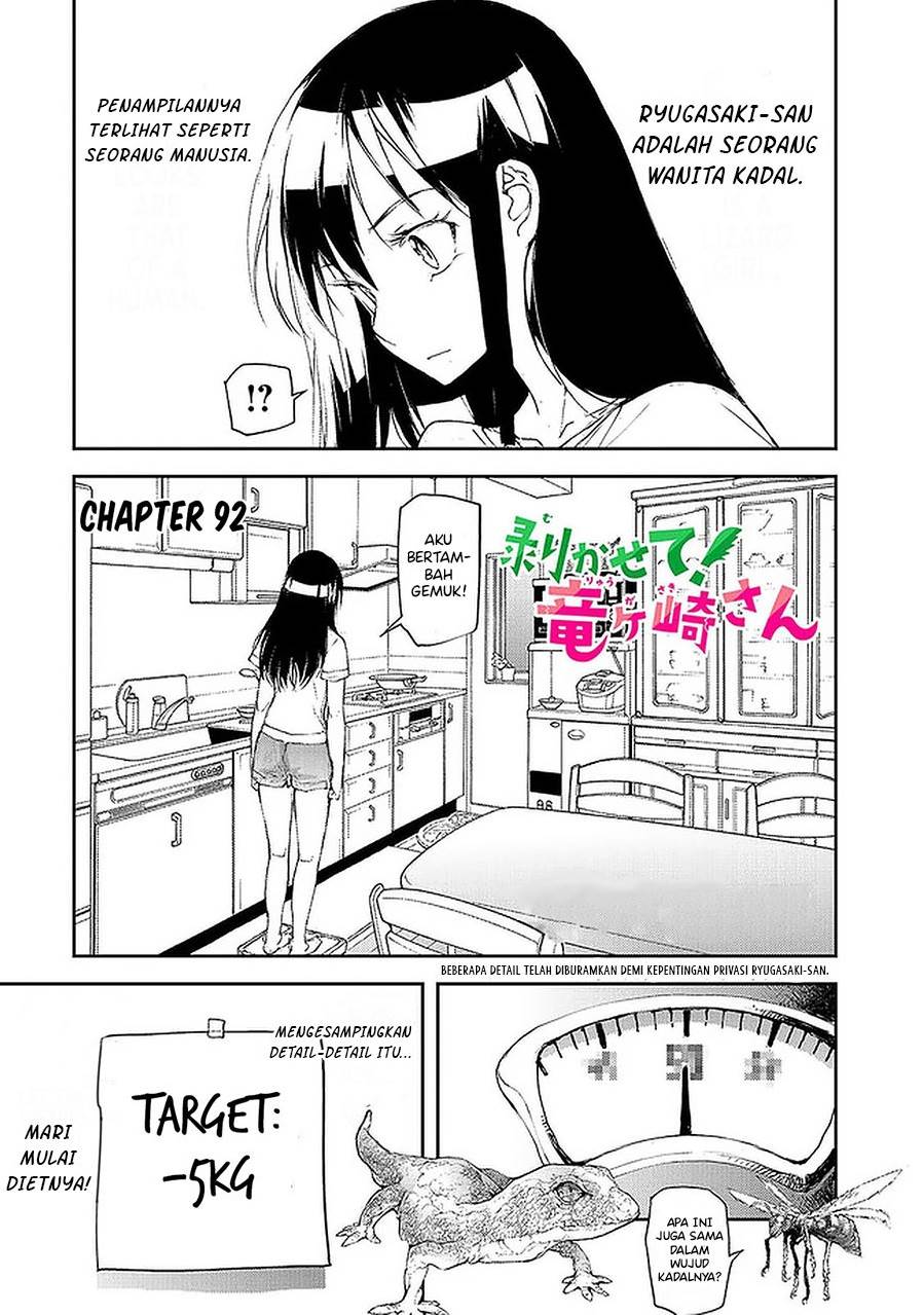 Mukasete! Ryugasaki-san Chapter 92