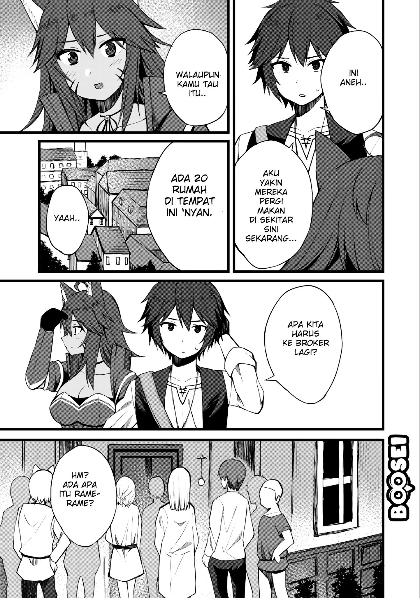 Dorei Shounin shika Sentakushi ga nai desu yo? ~Harem? Nani sore oishii no?~ Chapter 10