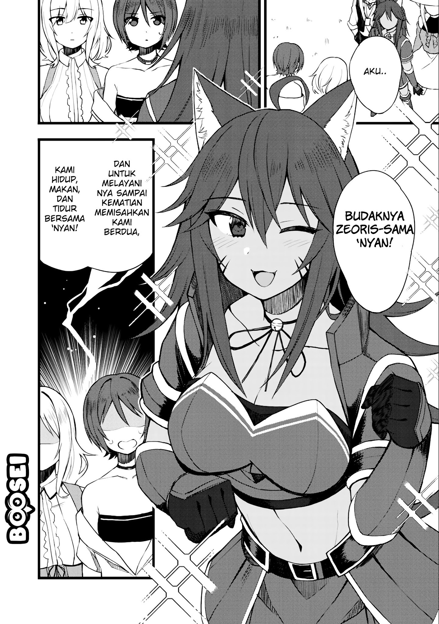 Dorei Shounin shika Sentakushi ga nai desu yo? ~Harem? Nani sore oishii no?~ Chapter 10