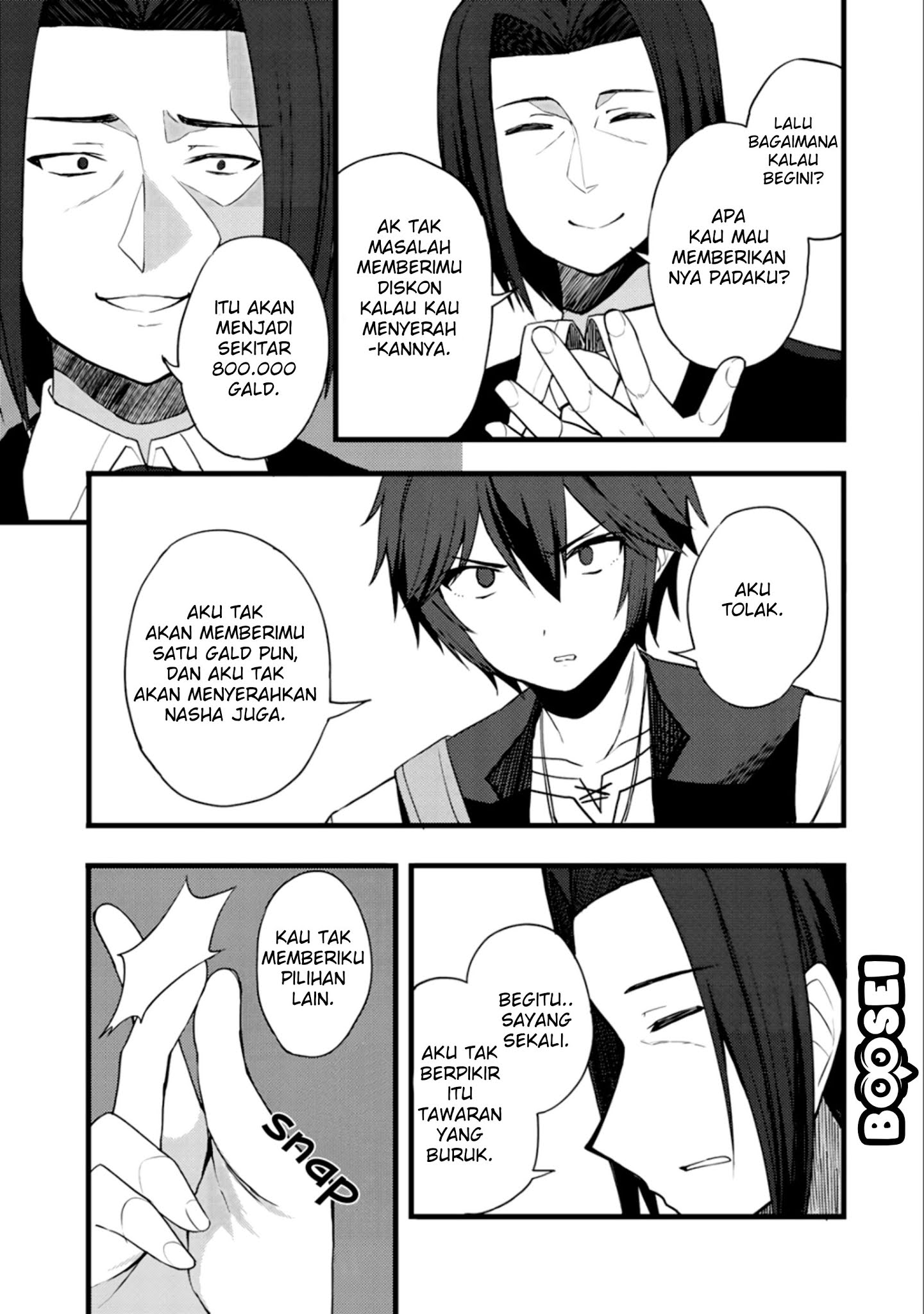 Dorei Shounin shika Sentakushi ga nai desu yo? ~Harem? Nani sore oishii no?~ Chapter 11