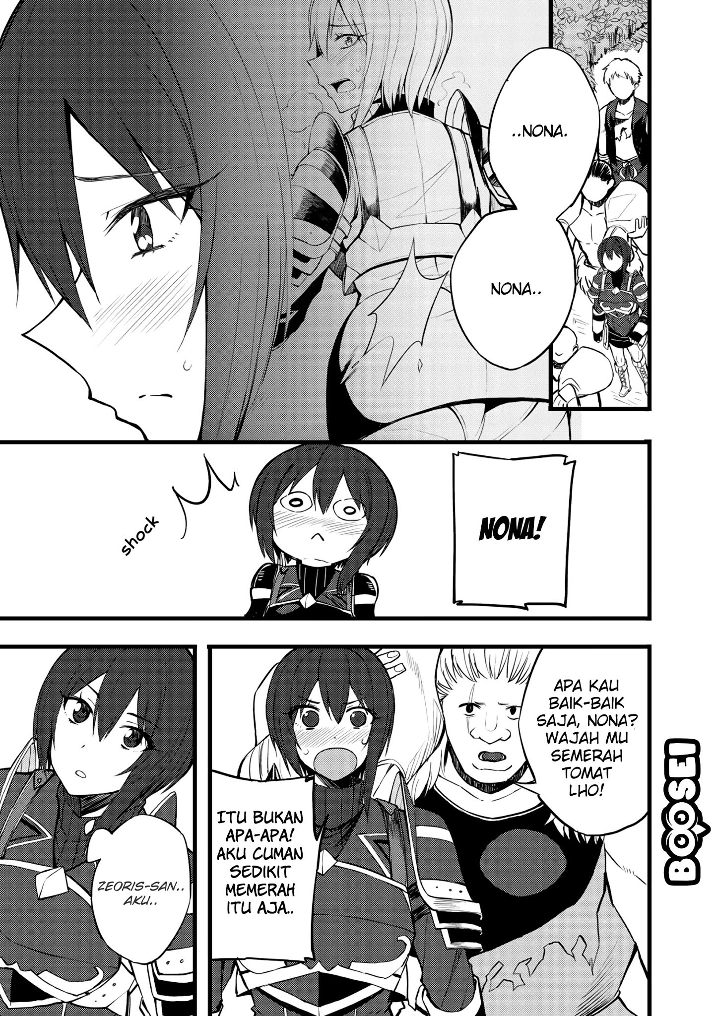 Dorei Shounin shika Sentakushi ga nai desu yo? ~Harem? Nani sore oishii no?~ Chapter 15