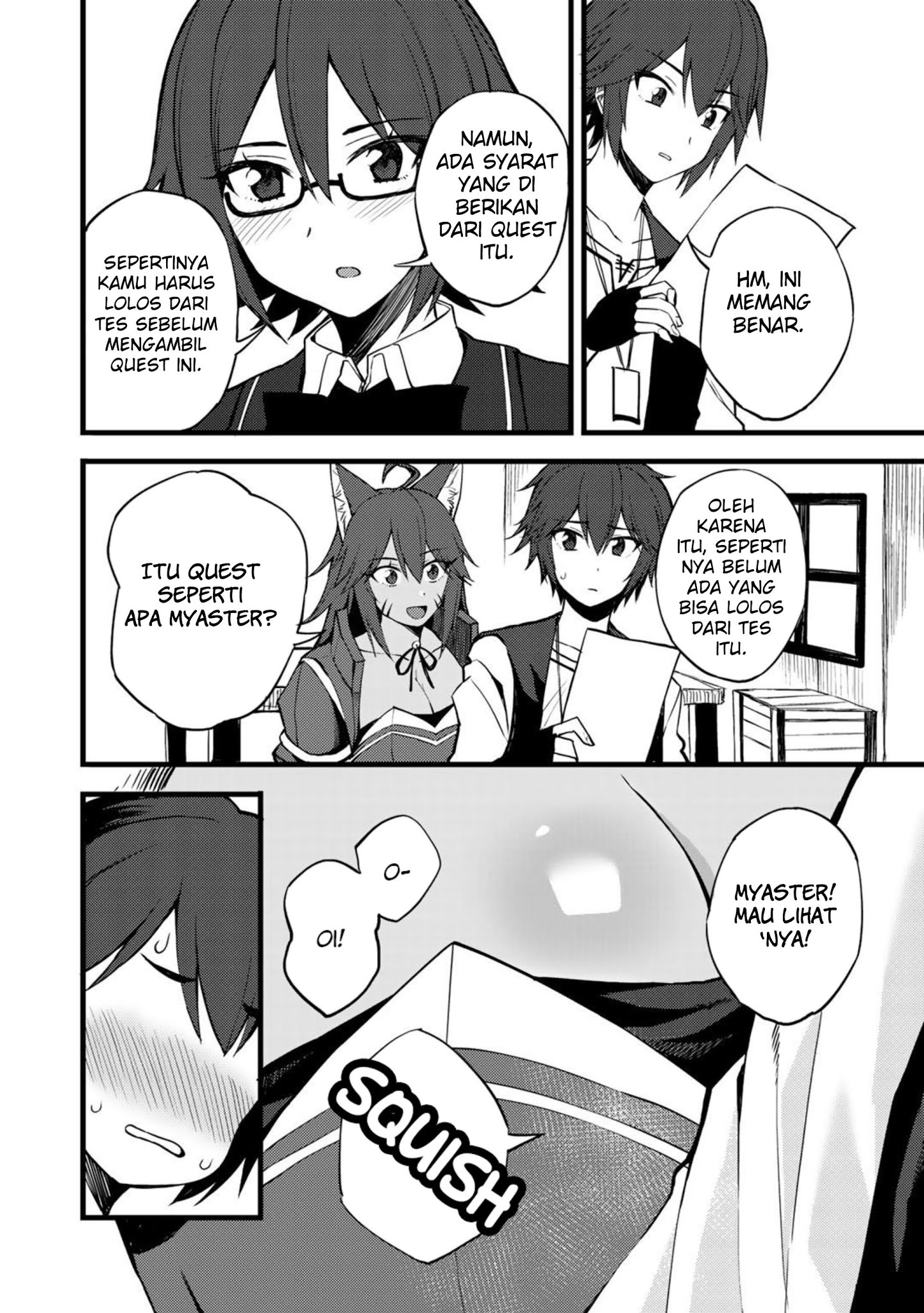 Dorei Shounin shika Sentakushi ga nai desu yo? ~Harem? Nani sore oishii no?~ Chapter 16