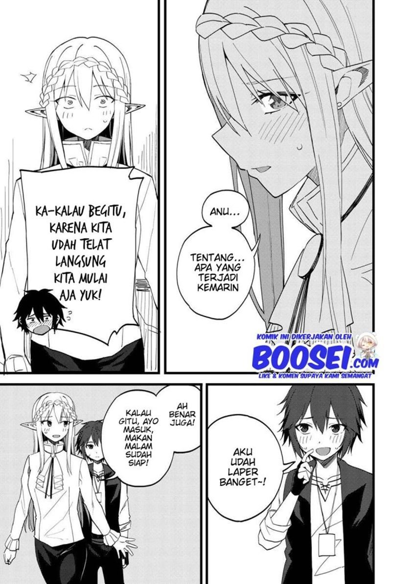 Dorei Shounin shika Sentakushi ga nai desu yo? ~Harem? Nani sore oishii no?~ Chapter 22