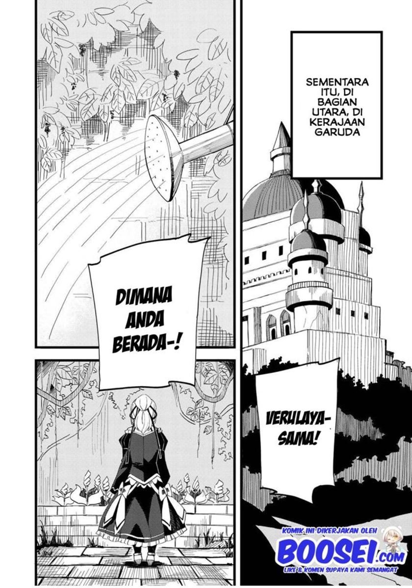 Dorei Shounin shika Sentakushi ga nai desu yo? ~Harem? Nani sore oishii no?~ Chapter 22