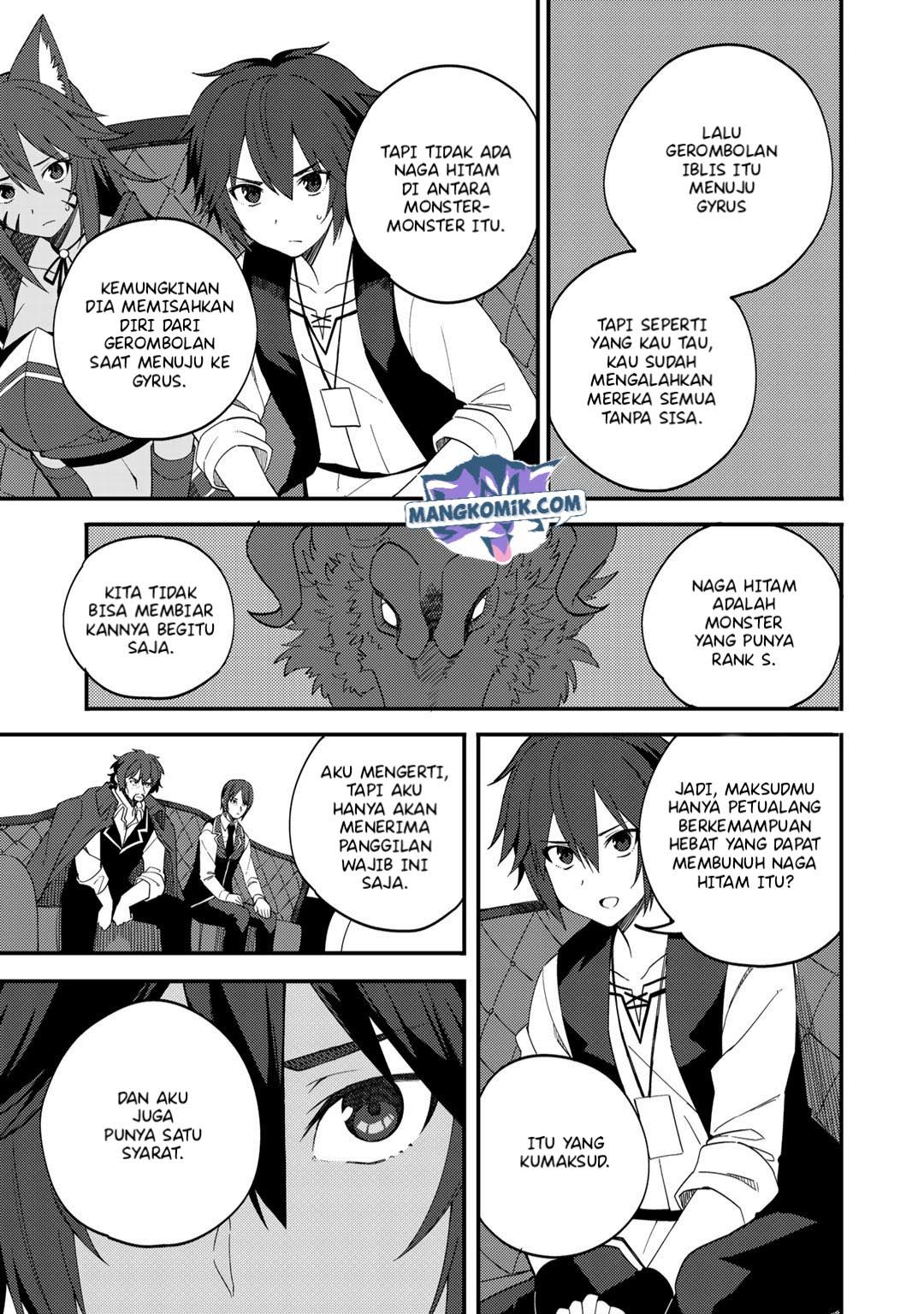 Dorei Shounin shika Sentakushi ga nai desu yo? ~Harem? Nani sore oishii no?~ Chapter 27