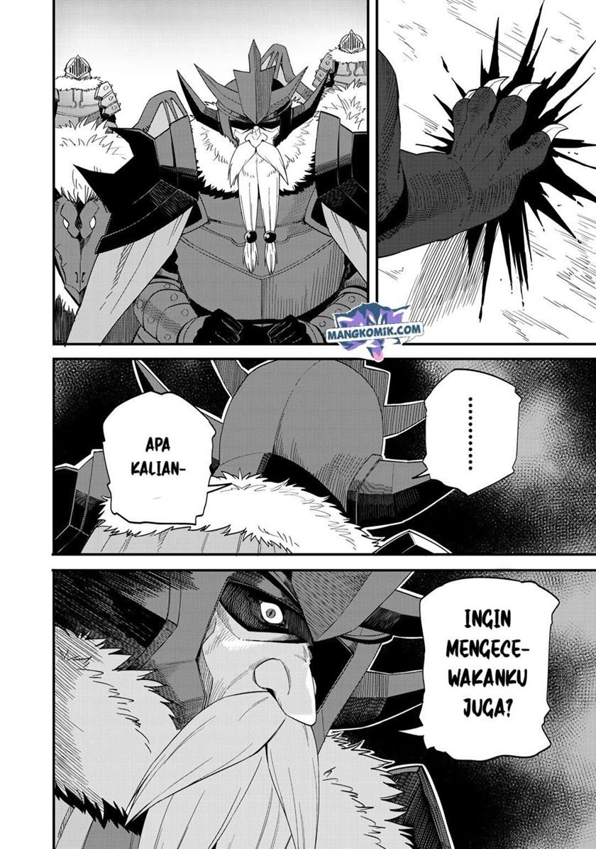 Dorei Shounin shika Sentakushi ga nai desu yo? ~Harem? Nani sore oishii no?~ Chapter 28