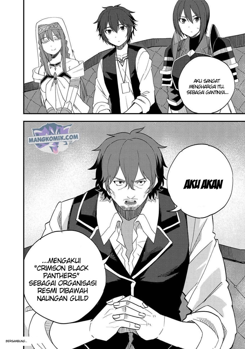 Dorei Shounin shika Sentakushi ga nai desu yo? ~Harem? Nani sore oishii no?~ Chapter 30