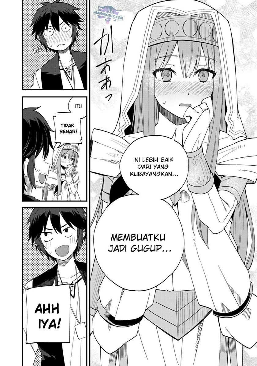 Dorei Shounin shika Sentakushi ga nai desu yo? ~Harem? Nani sore oishii no?~ Chapter 32.2