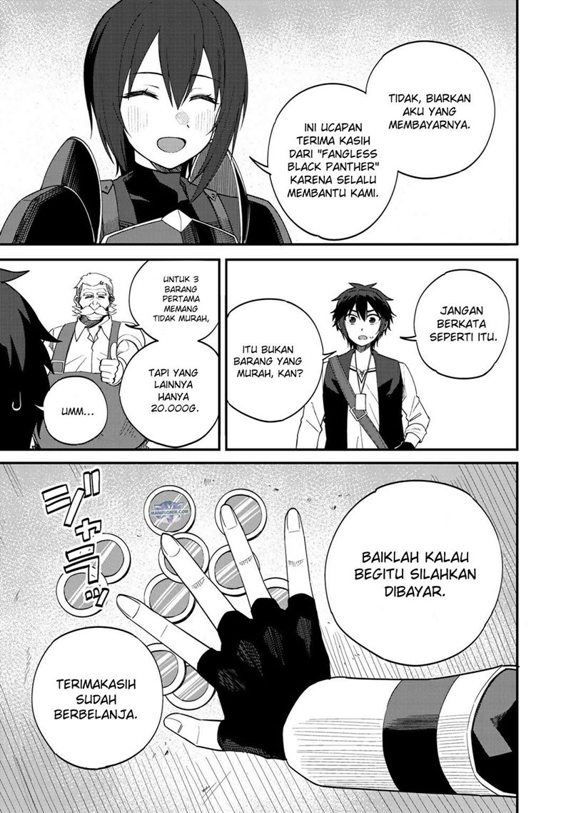 Dorei Shounin shika Sentakushi ga nai desu yo? ~Harem? Nani sore oishii no?~ Chapter 34