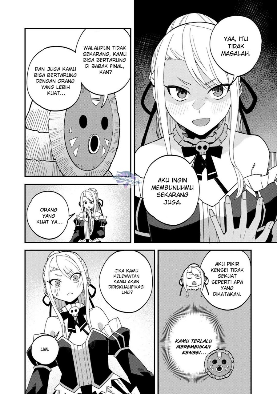 Dorei Shounin shika Sentakushi ga nai desu yo? ~Harem? Nani sore oishii no?~ Chapter 35