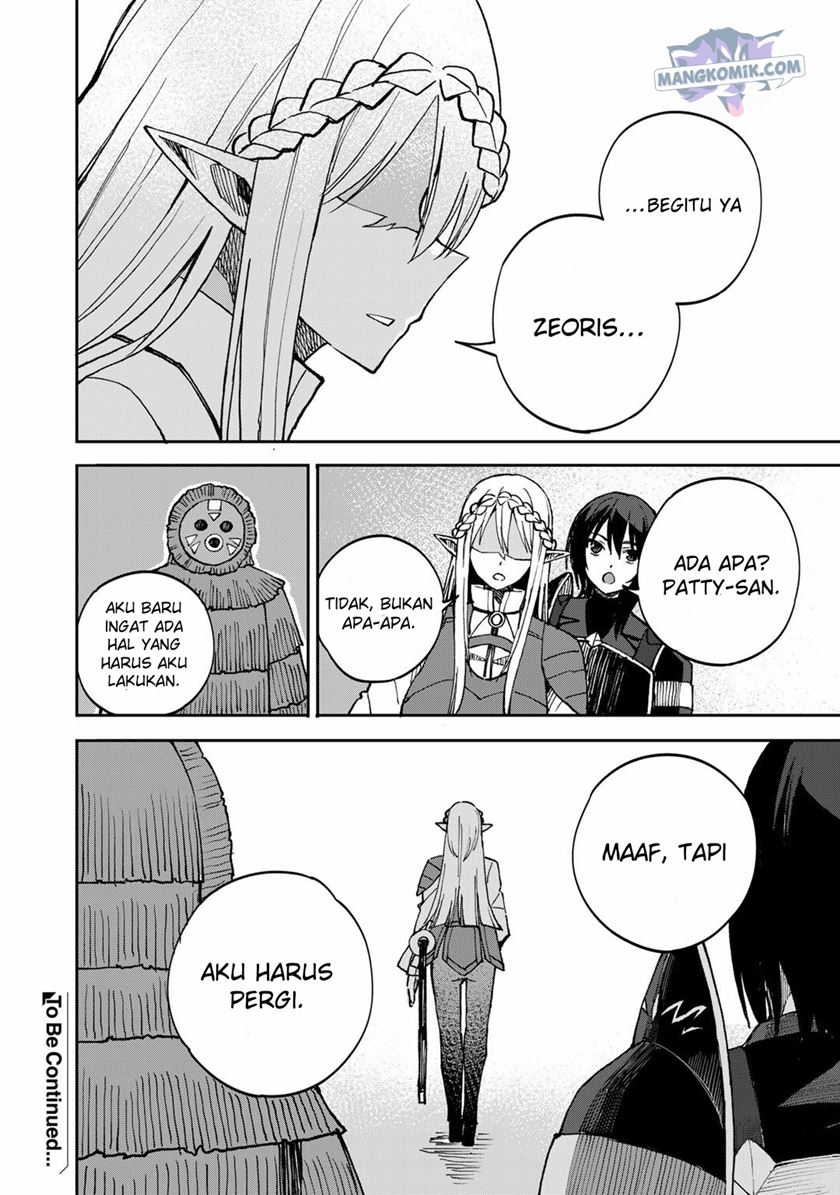 Dorei Shounin shika Sentakushi ga nai desu yo? ~Harem? Nani sore oishii no?~ Chapter 37