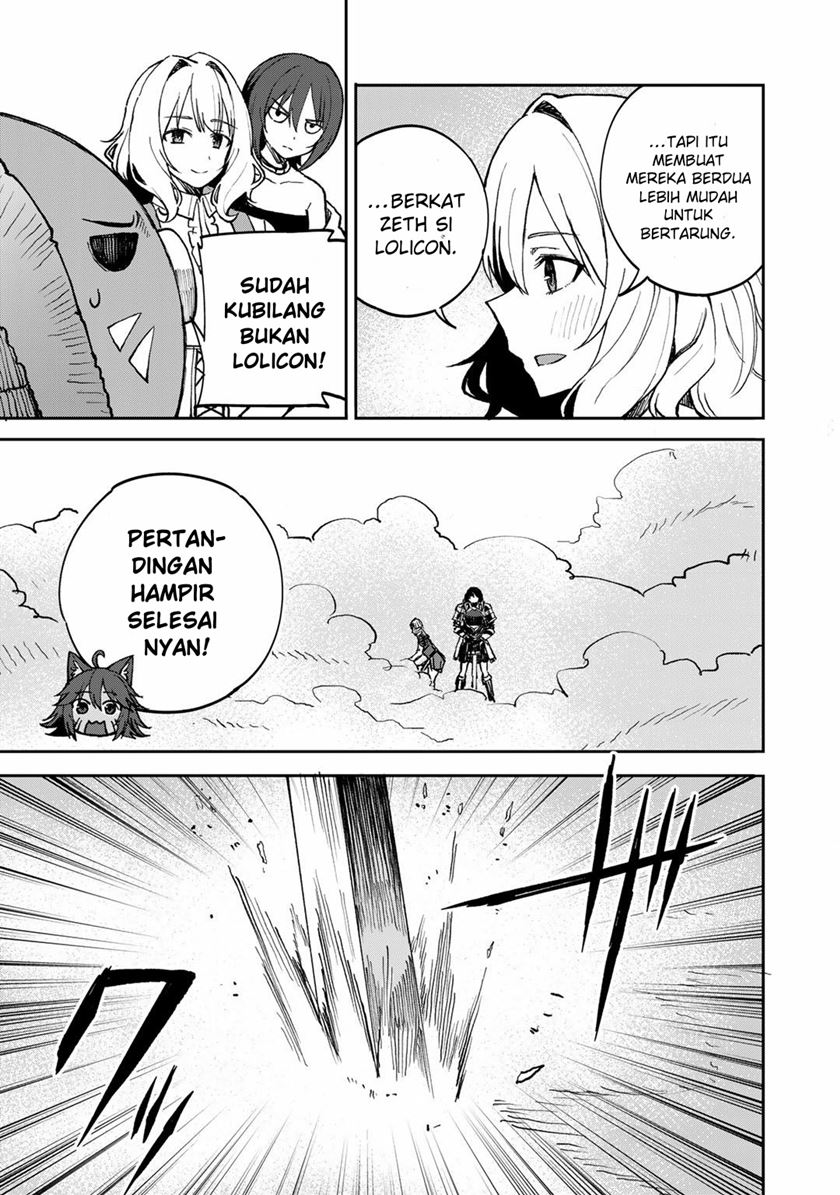 Dorei Shounin shika Sentakushi ga nai desu yo? ~Harem? Nani sore oishii no?~ Chapter 37