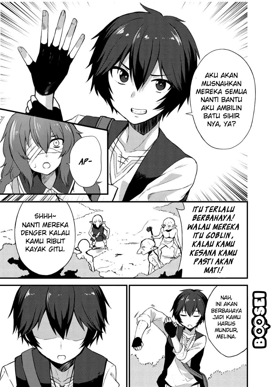 Dorei Shounin shika Sentakushi ga nai desu yo? ~Harem? Nani sore oishii no?~ Chapter 4