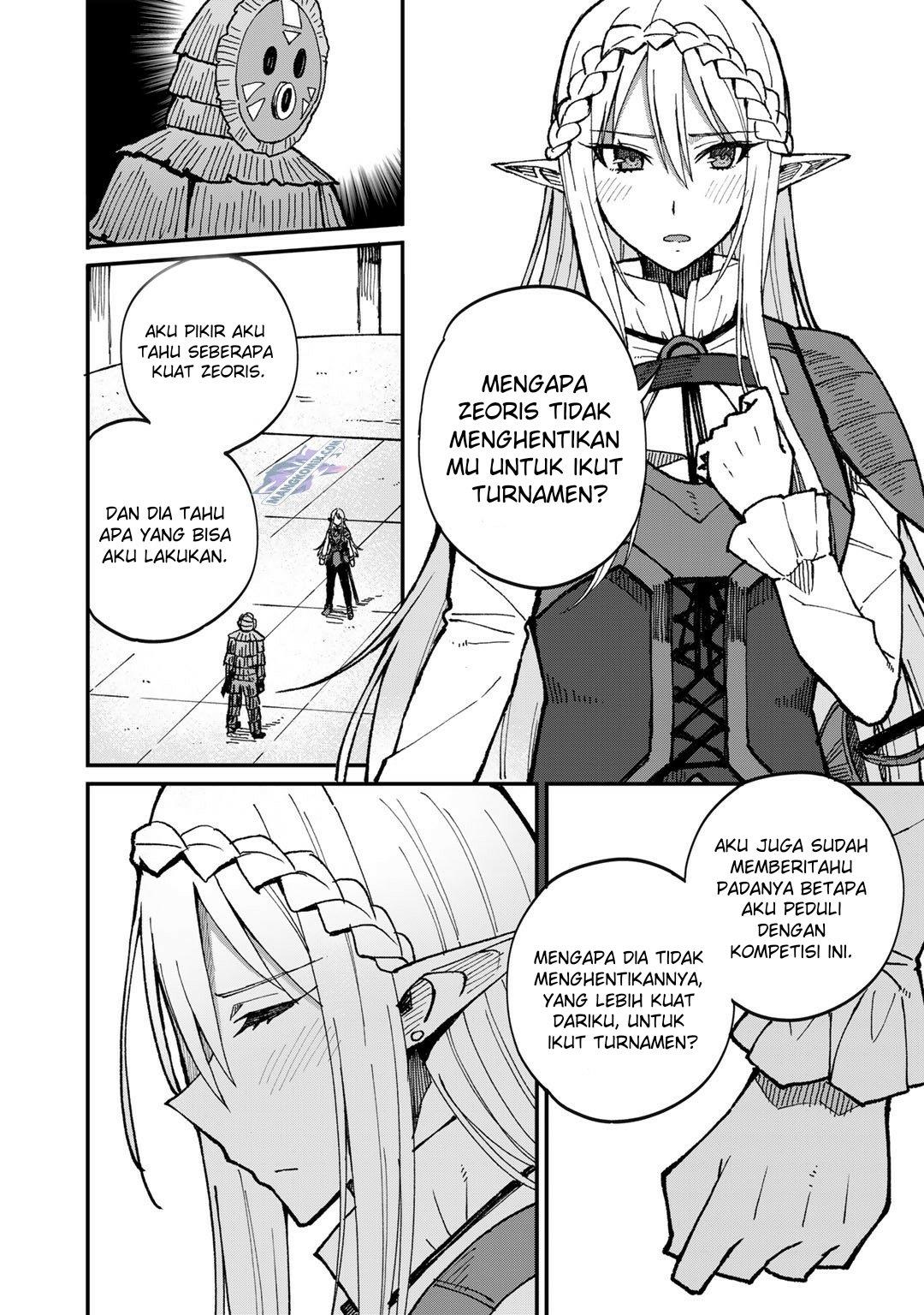 Dorei Shounin shika Sentakushi ga nai desu yo? ~Harem? Nani sore oishii no?~ Chapter 40