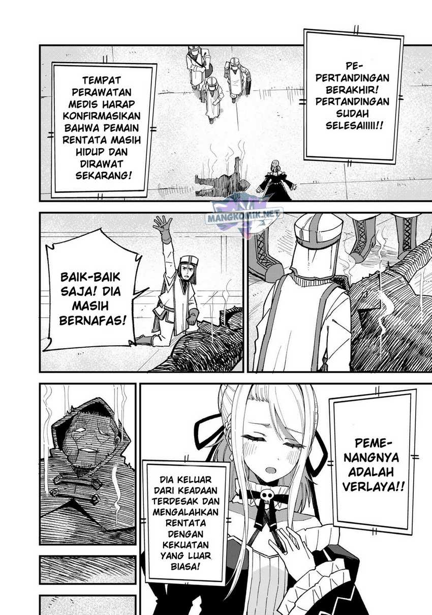 Dorei Shounin shika Sentakushi ga nai desu yo? ~Harem? Nani sore oishii no?~ Chapter 44