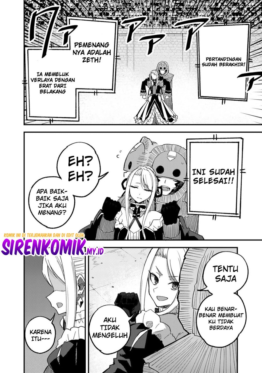 Dorei Shounin shika Sentakushi ga nai desu yo? ~Harem? Nani sore oishii no?~ Chapter 49