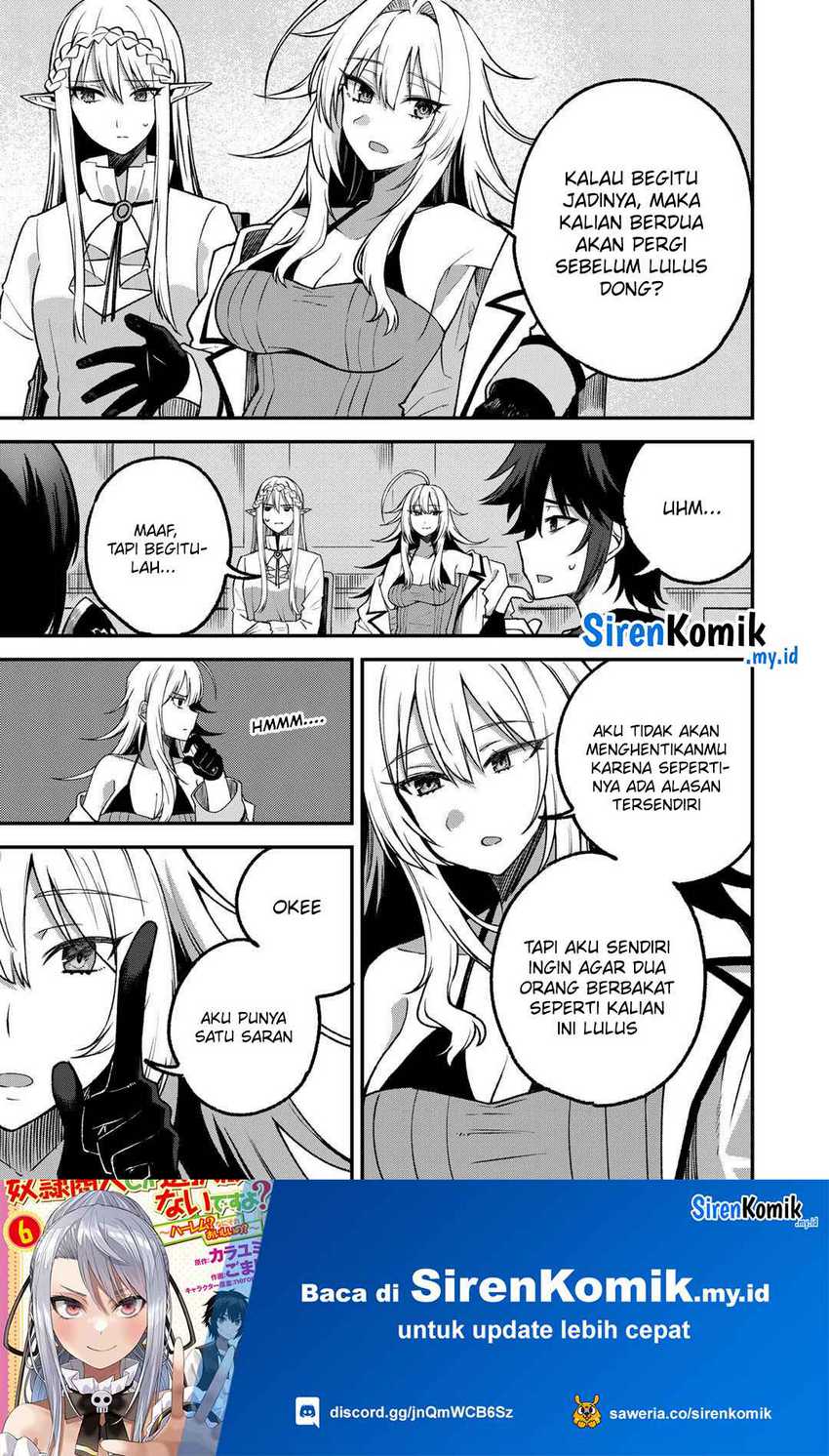 Dorei Shounin shika Sentakushi ga nai desu yo? ~Harem? Nani sore oishii no?~ Chapter 56