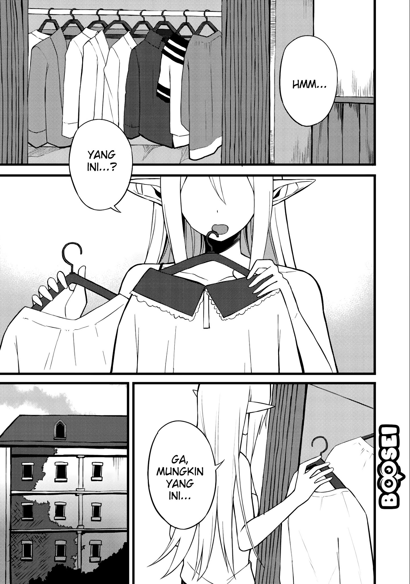 Dorei Shounin shika Sentakushi ga nai desu yo? ~Harem? Nani sore oishii no?~ Chapter 9