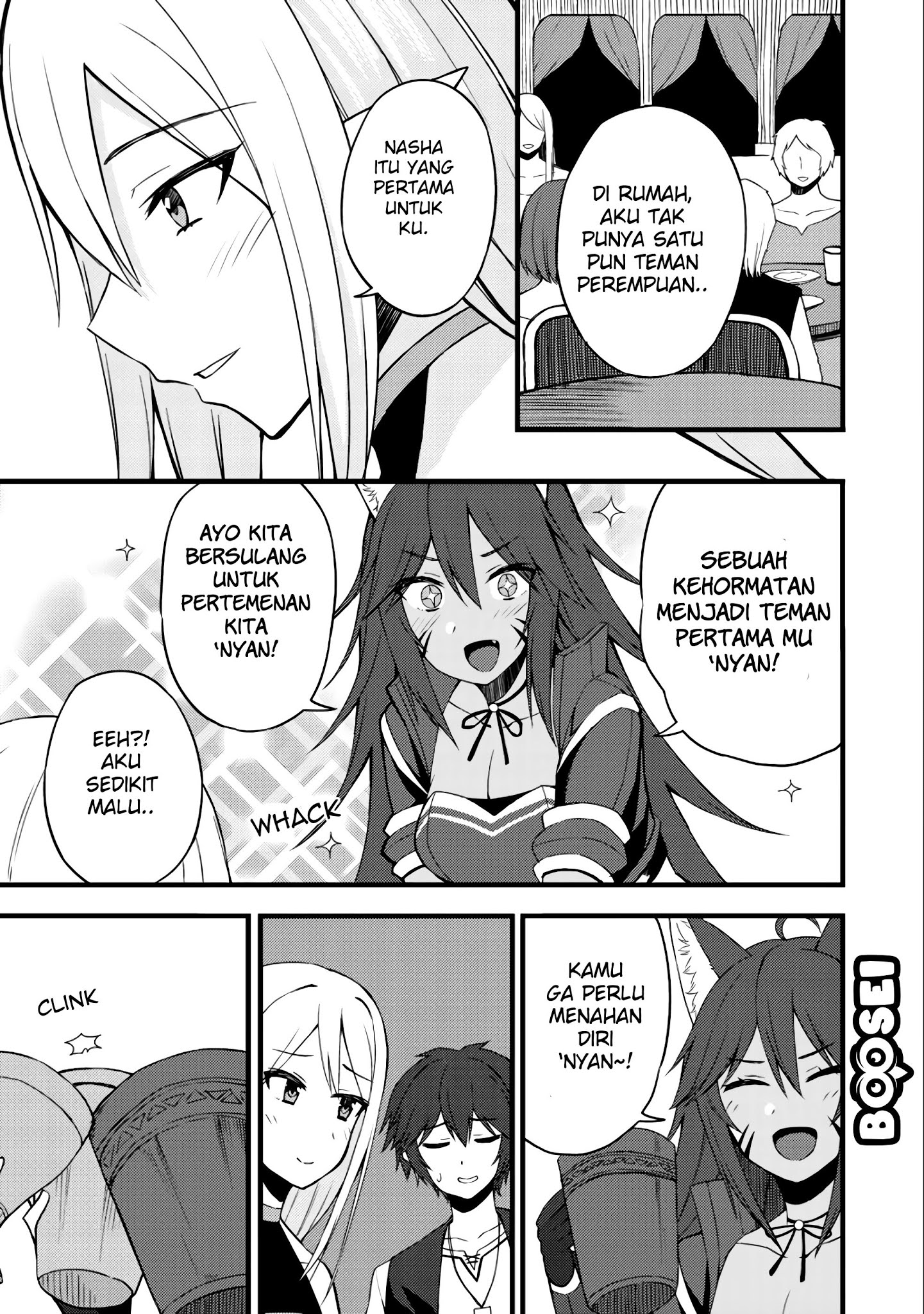 Dorei Shounin shika Sentakushi ga nai desu yo? ~Harem? Nani sore oishii no?~ Chapter 9