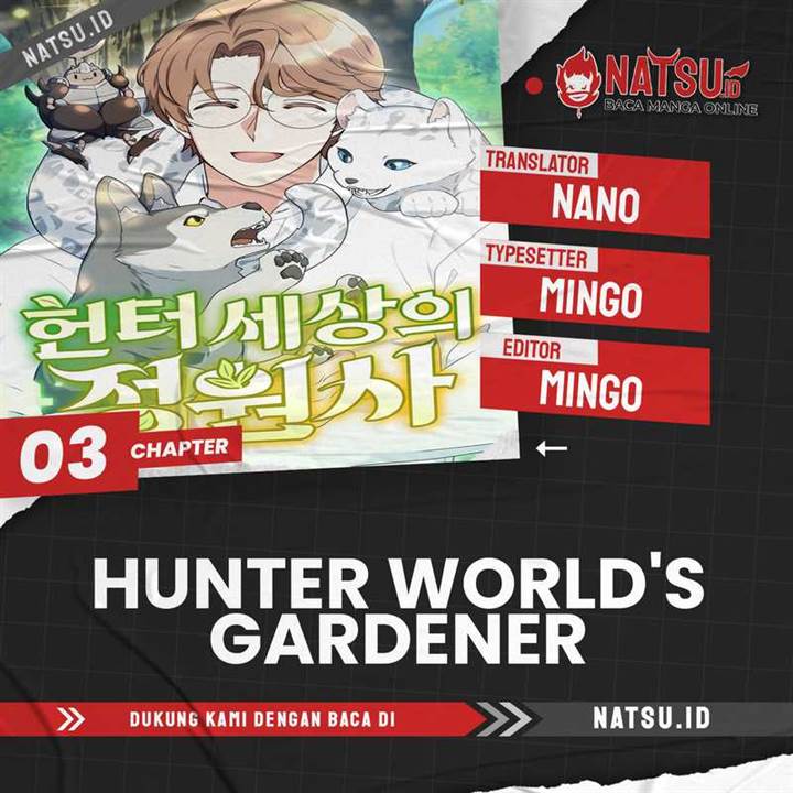 Hunter World’s Gardener Chapter 3