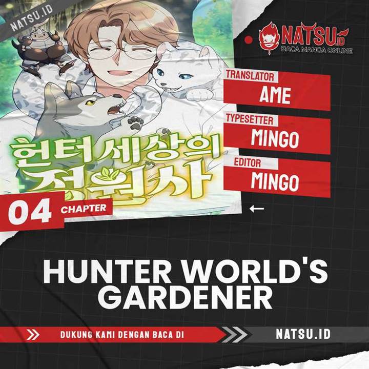 Hunter World’s Gardener Chapter 4