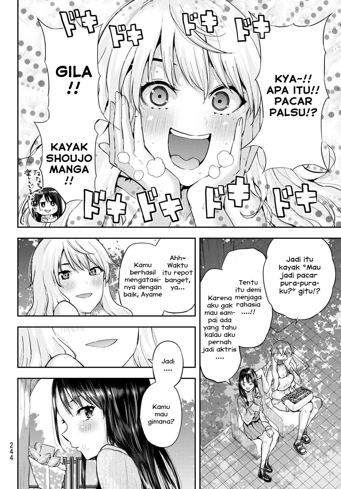 Kitazawa-kun wa A Class Chapter 6