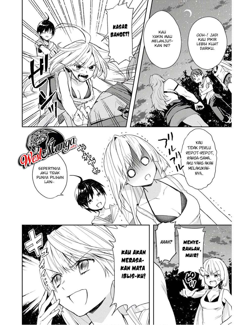 Shitennou Sai Jakudatta Ore. Tensei Shitanode Heionna Seikatsu wo Nozomu Chapter 4