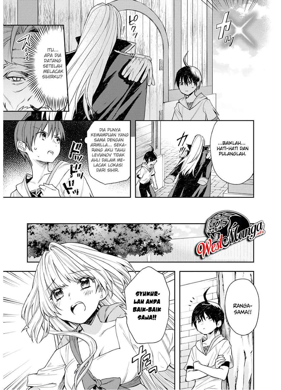 Shitennou Sai Jakudatta Ore. Tensei Shitanode Heionna Seikatsu wo Nozomu Chapter 6